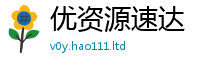 2025新澳天天正版免费观看将7777788888管家婆老家凤凰网